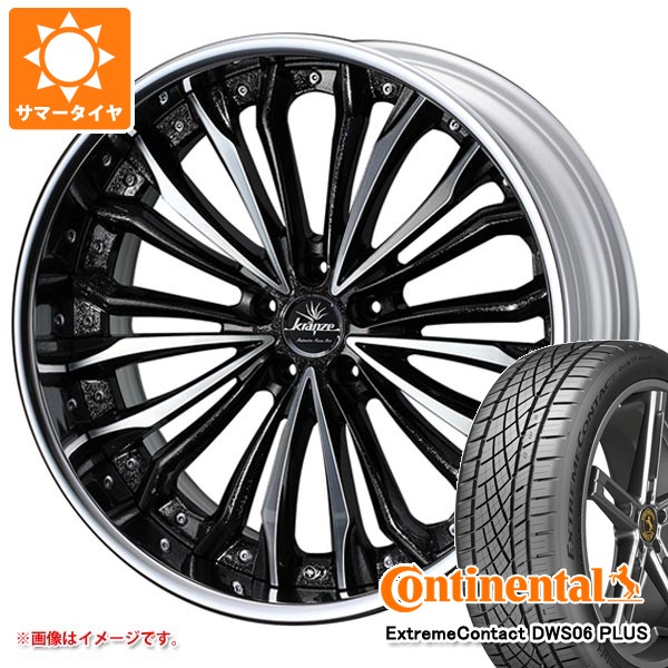 WEDS - 炎節タイア 245/45R19 98Y コンチネンタル エクストリームコンタクト DWS06 足し加える クレンツェ フェルゼン 8.5-19 定まり品