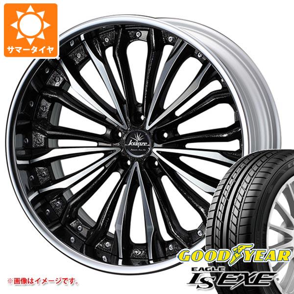 サマータイヤ 245/40R20 99W XL グッドイヤー イーグル LSエグゼ クレンツェ フェルゼン 8.5 20 : fels 16693 : タイヤ1番