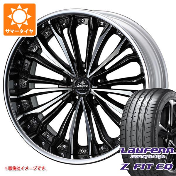 サマータイヤ 245/35R19 93Y XL ラウフェン Zフィット EQ LK03 クレンツェ フェルゼン 8.5-19