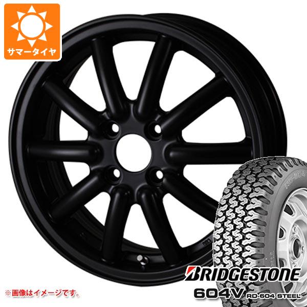 サマータイヤ 165R14 8PR ブリヂストン 604V RD 604 スチール (165/80R14 97/95N相当) ドゥオール フェニーチェ RX1 4.5 14 :ferx1 28460:タイヤ1番