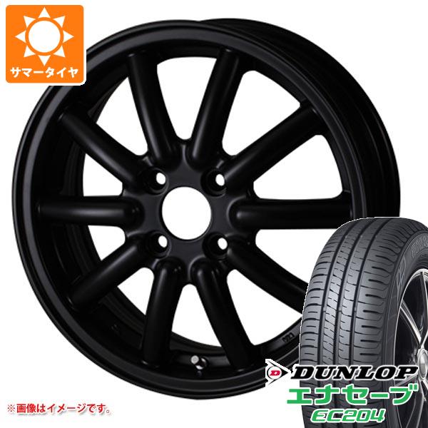 ハスラー用 サマータイヤ ダンロップ エナセーブ EC204 165/70R14 81S ドゥオール フェニーチェ RX1 4.5 14 :ferx1 27685 s861012zk:タイヤ1番