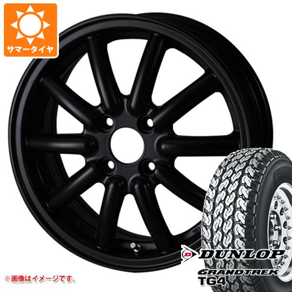 キャリイ DA16T用 サマータイヤ ダンロップ グラントレック TG4 155R12 6PR (155/80R12 83/81N相当) ドゥオール フェニーチェ RX1 4.0 12 :ferx1 28467 s861033zk:タイヤ1番