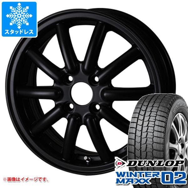 スタッドレスタイヤ ダンロップ ウインターマックス02 WM02 165/55R14 72Q ドゥオール フェニーチェ RX1 4.5 14 :ferx1 23112:タイヤ1番