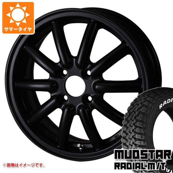 アトレーワゴン S300系用 サマータイヤ マッドスター ラジアル M/T 165/60R15 77S ホワイトレター ドゥオール フェニーチェ RX1 5.0 15 :ferx1 34824 d85766ht:タイヤ1番