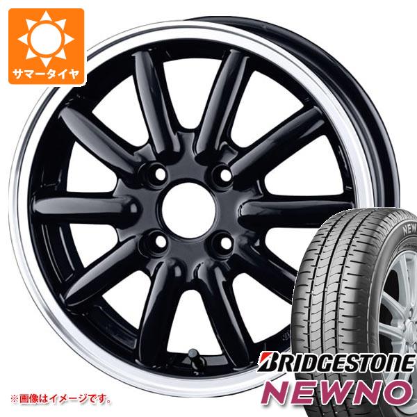 2023年製 サマータイヤ 165/65R14 79S ブリヂストン ニューノ ドゥオール フェニーチェ RX1 4.5 14 :ferx1bp 40020:タイヤ1番