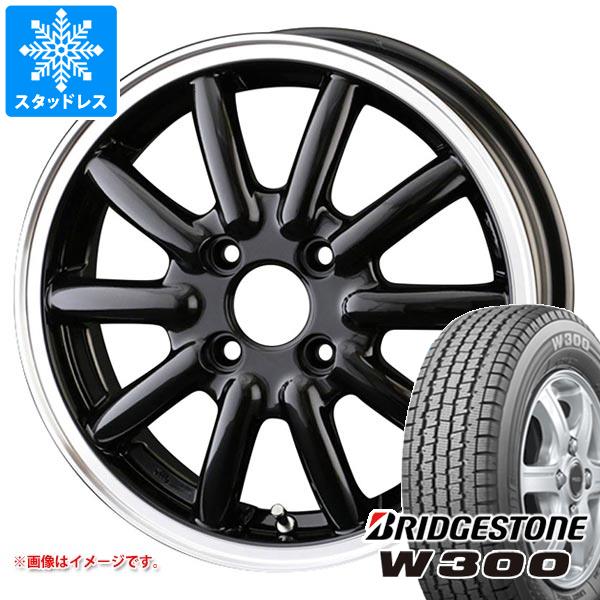 エブリイバン DA17V用 スタッドレス ブリヂストン W300 145/80R12 80/78N (145R12 6PR相当) ドゥオール フェニーチェ RX1｜tire1ban