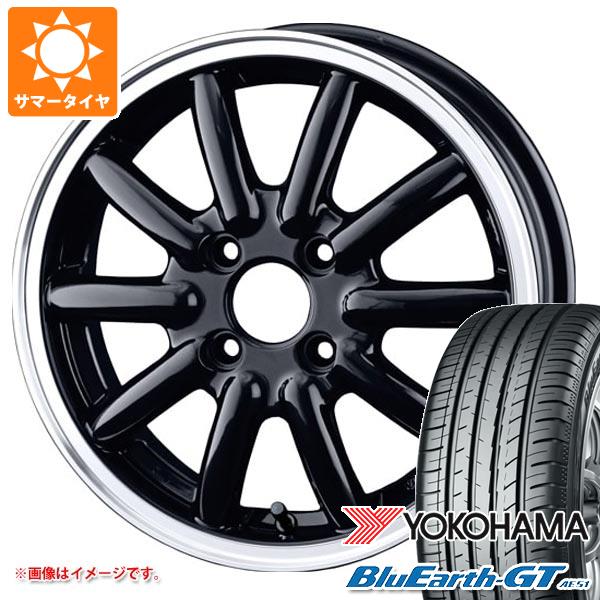 サマータイヤ 155/65R14 75H ヨコハマ ブルーアースGT AE51 ドゥオール フェニーチェ RX1 4.5 14 :ferx1bp 31314:タイヤ1番