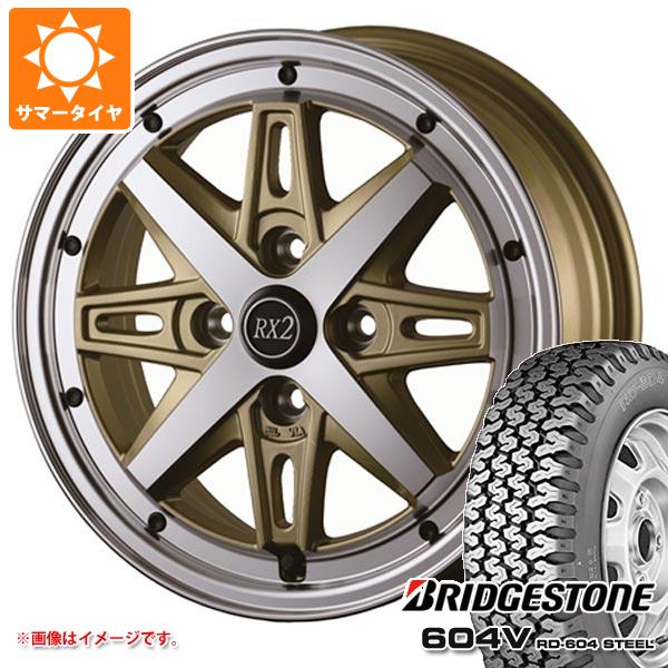 ハイゼットトラック S500系用 サマータイヤ ブリヂストン 604V RD 604 スチール 165R14 6PR (165/80R14 91/90N相当) ドゥオール フェニーチェ RX2 4.5 14 :ferx2 28459 d85757ht:タイヤ1番