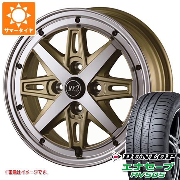 キャリイ DA16T用 サマータイヤ ダンロップ エナセーブ RV505 165/65R14 79S ドゥオール フェニーチェ RX2 4.5 14 :ferx2 32169 s861036zk:タイヤ1番