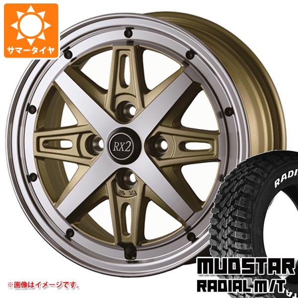 ハスラー用 サマータイヤ マッドスター ラジアル M/T 165/60R15 77S ホワイトレター ドゥオール フェニーチェ RX2 5.0 15 :ferx2 34824 s861016zk:タイヤ1番