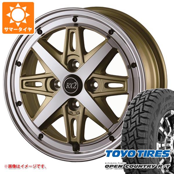 サマータイヤ 165/65R15 81Q トーヨー オープンカントリー R/T ホワイトレター ドゥオール フェニーチェ RX2 5.0 15 :ferx2 40229:タイヤ1番