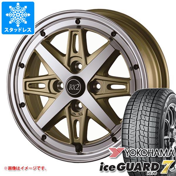 スタッドレスタイヤ ヨコハマ アイスガードセブン iG70 155/65R14 75Q ドゥオール フェニーチェ RX2 4.5-14
