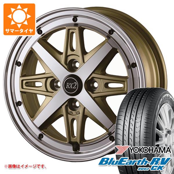 サマータイヤ 155/65R14 75H ヨコハマ ブルーアースRV RV03CK ドゥオール フェニーチェ RX2 4.5 14 :ferx2 38398:タイヤ1番