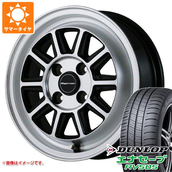 サマータイヤ 165/55R15 75V ダンロップ エナセーブ RV505 ドゥオール フェニーチェ RX4 軽自動車・あげ軽用 5.0 15 :ferx4 32157:タイヤ1番