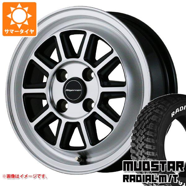 ハイゼットトラック S500系用 サマータイヤ マッドスター ラジアル M/T 145/80R12 80/78N LT ホワイトレター ドゥオール フェニーチェ RX4 4.0 12 :ferx4 36204 d85752ht:タイヤ1番