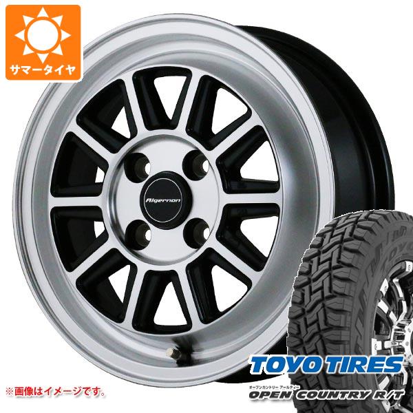 サマータイヤ 165/65R15 81Q トーヨー オープンカントリー R/T ホワイトレター ドゥオール フェニーチェ RX4 軽自動車・あげ軽用 5.0 15 :ferx4 40229:タイヤ1番