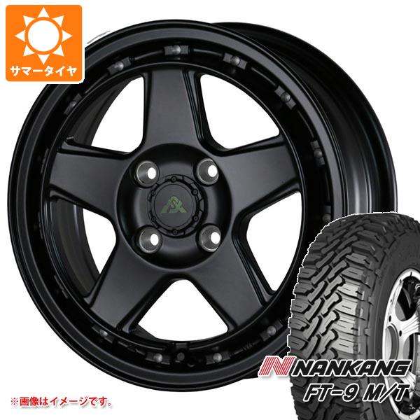 アトレーワゴン S300系用 サマータイヤ ナンカン FT 9 M/T 165/65R14 79S ホワイトレター ドゥオール フェニーチェ クロス XC5 5.0 14 :fexc5 30823 d85764ht:タイヤ1番