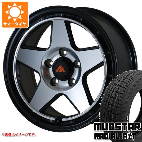 T31エクストレイル用 サマータイヤ マッドスター ラジアル A/T 215/65R16C 109/107L ホワイトレター ドゥオール フェニーチェ クロス XC5 7.0 16 :fexc5bp5 34808 n84986sn:タイヤ1番