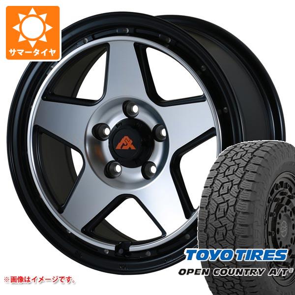 T32エクストレイル用 サマータイヤ トーヨー オープンカントリー A/T3 235/70R16 106T ドゥオール フェニーチェ クロス XC5  7.0-16 : fexc5bp5-38818-n84975sn : タイヤ1番 - 通販 - Yahoo!ショッピング