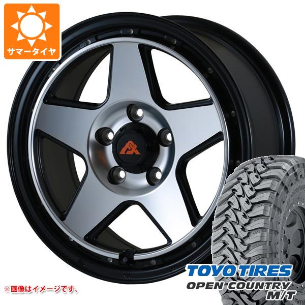 RAV4 50系用 サマータイヤ トーヨー オープンカントリー M/T LT225/75R16 103/100Q ホワイトレター ドゥオール フェニーチェ クロス XC5 7.0 16 :fexc5bp5 34450 t801011yt:タイヤ1番