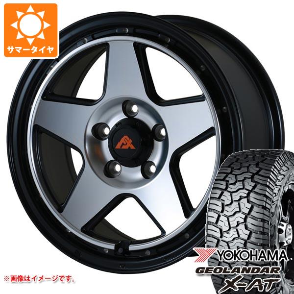 2023年製 サマータイヤ 235/70R16 104/101Q ヨコハマ ジオランダー X AT G016 ブラックレター ドゥオール フェニーチェ クロス XC5 7.0 16 :fexc5bp5 35220:タイヤ1番