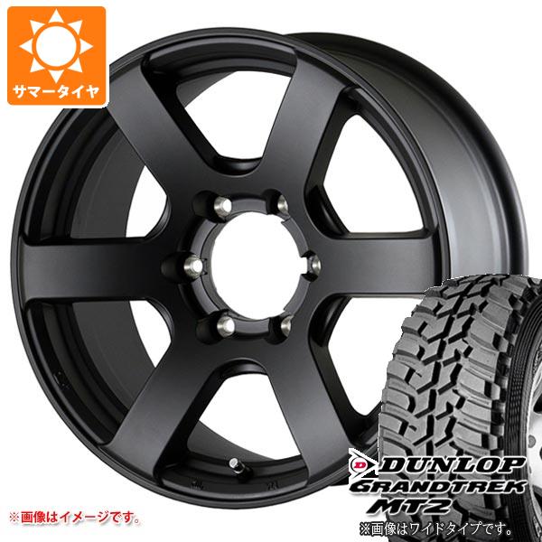 RAV4 50系用 サマータイヤ ダンロップ グラントレック MT2 LT225/75R16 103/100Q アウトラインホワイトレター ドゥオール フェニーチェ クロス XC6 7.0 16 :fexc6bk 1313 t801011yt:タイヤ1番