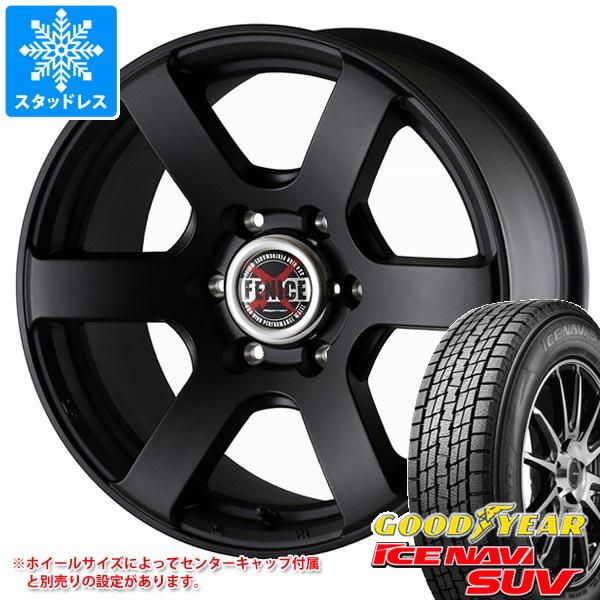 サイズ】 スタッドレスタイヤ グッドイヤー アイスナビ SUV 265/70R17