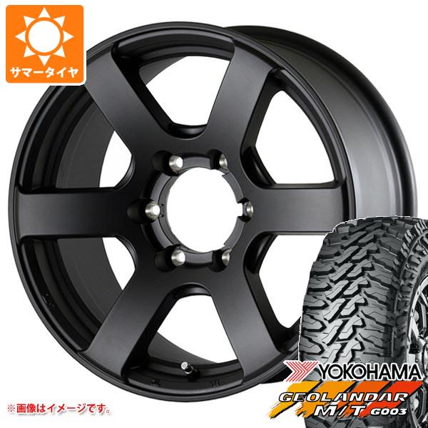 T32エクストレイル用 サマータイヤ ヨコハマ ジオランダー M/T G003 LT225/65R17 107/103Q ドゥオール フェニーチェ クロス XC6 7.5 17 :fexc6bk 29153 n84976sn:タイヤ1番