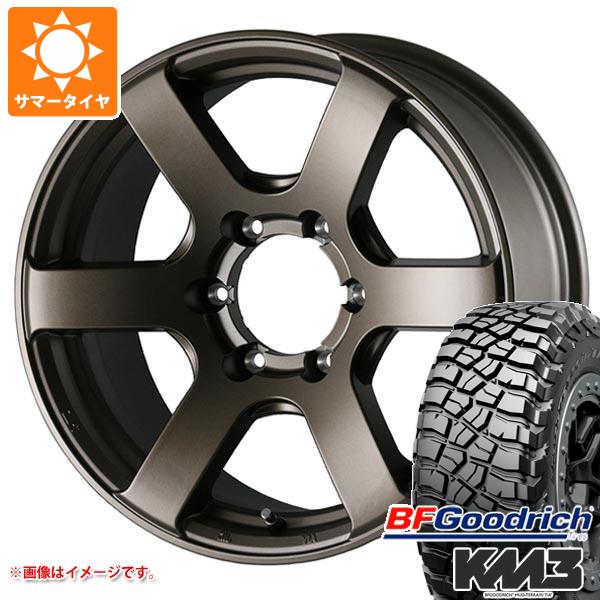 デリカD:5用 サマータイヤ BFグッドリッチ マッドテレーンT/A KM3 LT245/70R16 113/110Q ドゥオール フェニーチェ クロス XC6 7.0 16 :fexc6br 30404 m83964tb:タイヤ1番