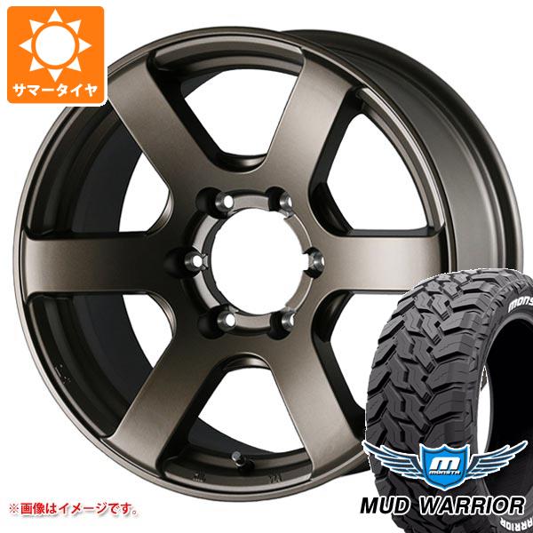 FJクルーザー 10系用 サマータイヤ モンスタ マッドウォーリアー LT265/70R17 121/118Q ホワイトレター ドゥオール フェニーチェ クロス XC6 8.0 17 :fexc6br 34779 t801004yt:タイヤ1番