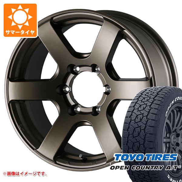 T32エクストレイル用 サマータイヤ トーヨー オープンカントリー A/T3 245/65R17 111H XL ホワイトレター ドゥオール フェニーチェ クロス XC6 7.5 17 :fexc6br 41269 n84978sn:タイヤ1番