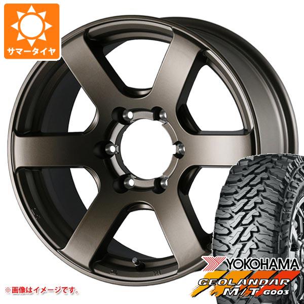 アウトランダー GF/GG系用 サマータイヤ ヨコハマ ジオランダー M/T G003 LT225/65R17 107/103Q ドゥオール フェニーチェ クロス XC6 7.5 17 :fexc6br 29153 m83977tb:タイヤ1番