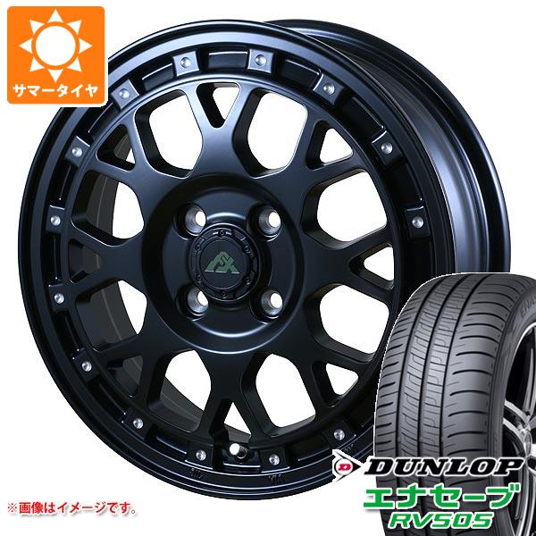 サマータイヤ 155/65R14 75H ダンロップ エナセーブ RV505 ドゥオール フェニーチェ クロス XC8 5.0 14 :fexc8k 32168:タイヤ1番