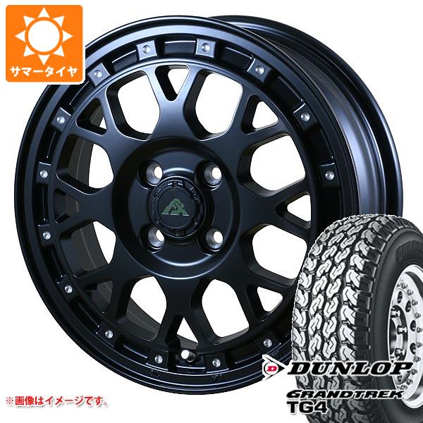 サマータイヤ 165R14 6PR ダンロップ グラントレック TG4 (165/80R14 91/90N相当) ドゥオール フェニーチェ クロス XC8 5.0 14 :fexc8k 28463:タイヤ1番