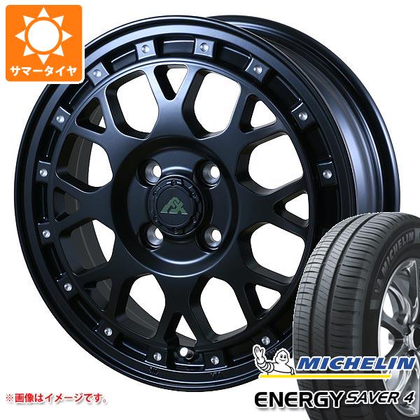 サマータイヤ 175/65R15 88H XL ミシュラン エナジーセイバー4 ドゥオール フェニーチェ クロス XC8 6.0 15 :fexc8k 33913:タイヤ1番