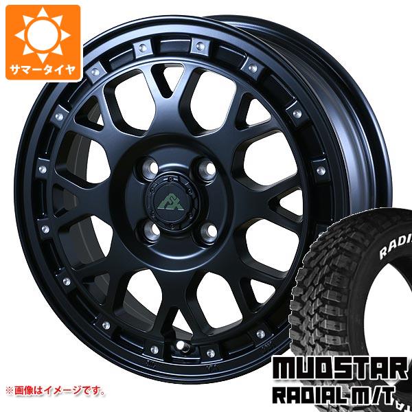 サマータイヤ 165/60R15 77S マッドスター ラジアル M/T ホワイトレター ドゥオール フェニーチェ クロス XC8 5.0 15 :fexc8k 34824:タイヤ1番