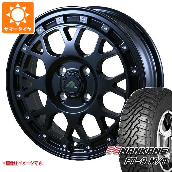 サマータイヤ 165/60R15 77S ナンカン FT 9 M/T ブラックレター ドゥオール フェニーチェ クロス XC8 5.0 15 :fexc8k 38101:タイヤ1番