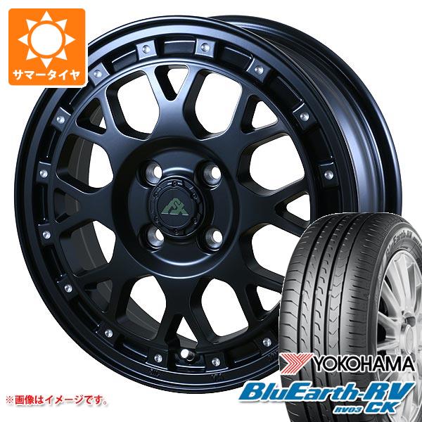 サマータイヤ 155/65R14 75H ヨコハマ ブルーアースRV RV03CK ドゥオール フェニーチェ クロス XC8 5.0 14 :fexc8k 38398:タイヤ1番