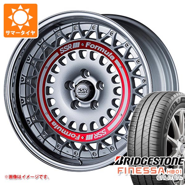 サマータイヤ 225/40R18 92W XL ブリヂストン フィネッサ HB01 SSR フォーミュラ エアロメッシュ 7.5-18