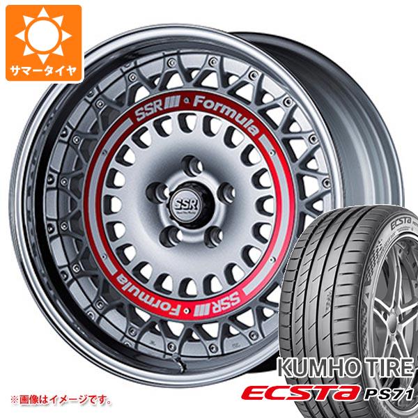 サマータイヤ 215/45R18 93Y XL クムホ エクスタ PS71 SSR フォーミュラ エアロメッシュ 7.5 18 : foraero 32475 : タイヤ1番