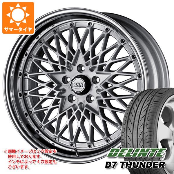 サマータイヤ 225/45R18 95W XL デリンテ D7 サンダー SSR フォーミュラ メッシュ 7.5-18  :formes-15676:タイヤ1番 - 通販 - Yahoo!ショッピング - 車、バイク、自転車（tgl.co）