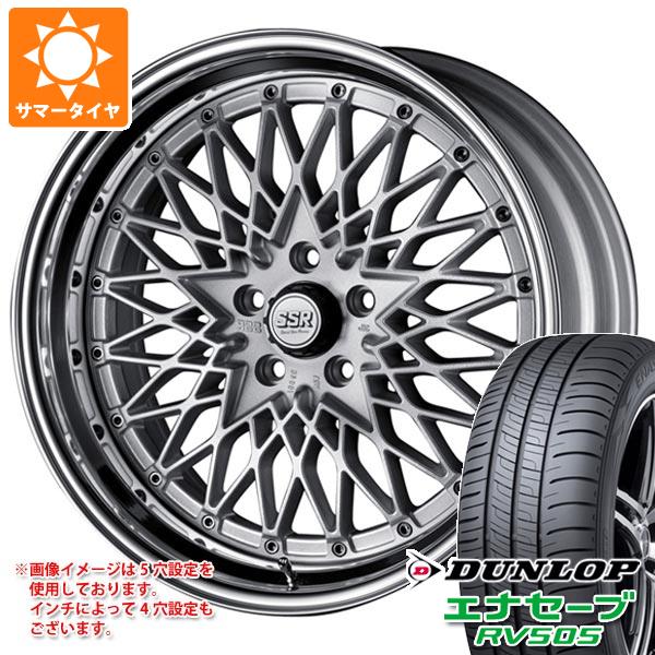 サマータイヤ 245/40R19 98W XL ダンロップ エナセーブ RV505 SSR フォーミュラ メッシュ 8.5 19 :formes 32128:タイヤ1番