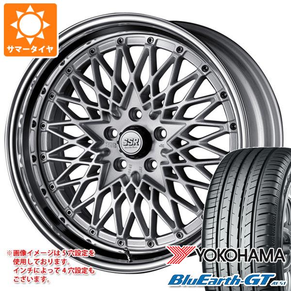 サマータイヤ 245/35R19 93W XL ヨコハマ ブルーアースGT AE51 SSR フォーミュラ メッシュ 8.5 19 :formes 31261:タイヤ1番