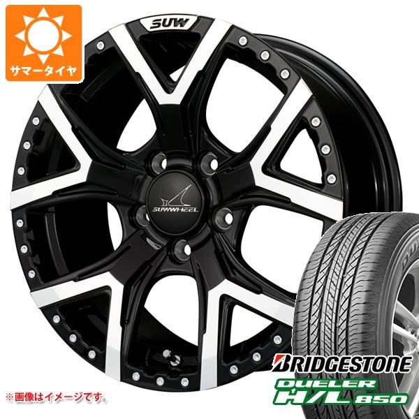 サマータイヤ 215/65R16 98H ブリヂストン デューラー H/L850 クライメイト フォルテ 7.0 16 :forte5 16263:タイヤ1番