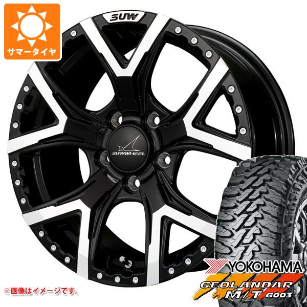 デリカD:5用 サマータイヤ ヨコハマ ジオランダー M/T G003 LT215/70R16 100/ 97Q クライメイト フォルテ 7.0 16 :forte5 36783 m83960tb:タイヤ1番