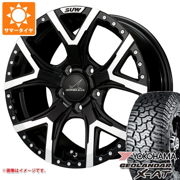 RAV4 50系用 サマータイヤ ヨコハマ ジオランダー X AT G016 LT225/75R16 103/100Q アウトラインホワイトレター クライメイト フォルテ 7.0 16 :forte5 39767 t801011yt:タイヤ1番