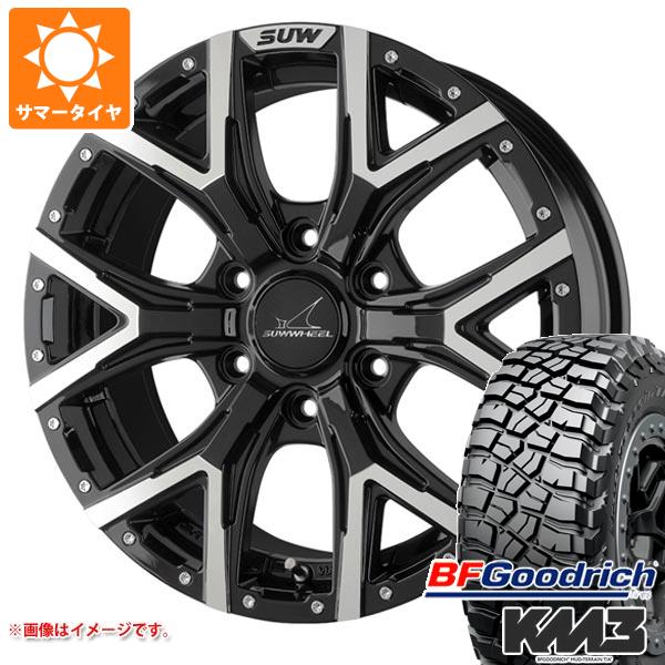 FJクルーザー 10系用 サマータイヤ BFグッドリッチ マッドテレーンT/A KM3 LT285/55R20 122/119Q  クライメイト フォルテ 8.5-20｜tire1ban