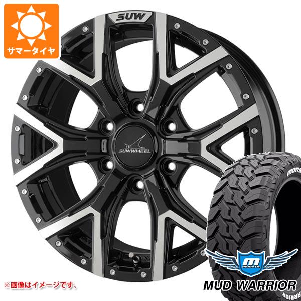 5本セット FJクルーザー 10系用 サマータイヤ モンスタ マッドウォーリアー LT265/70R17 121/118Q ホワイトレター クライメイト フォルテ 8.0-17