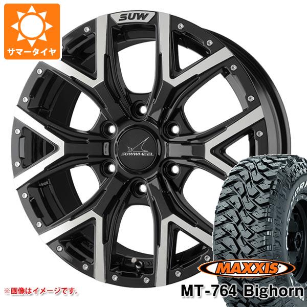 サマータイヤ 265/70R17 118/115Q 8PR マキシス MT 764 ビッグホーン ホワイトレター クライメイト フォルテ 8.0 17 : forte6 36331 : タイヤ1番