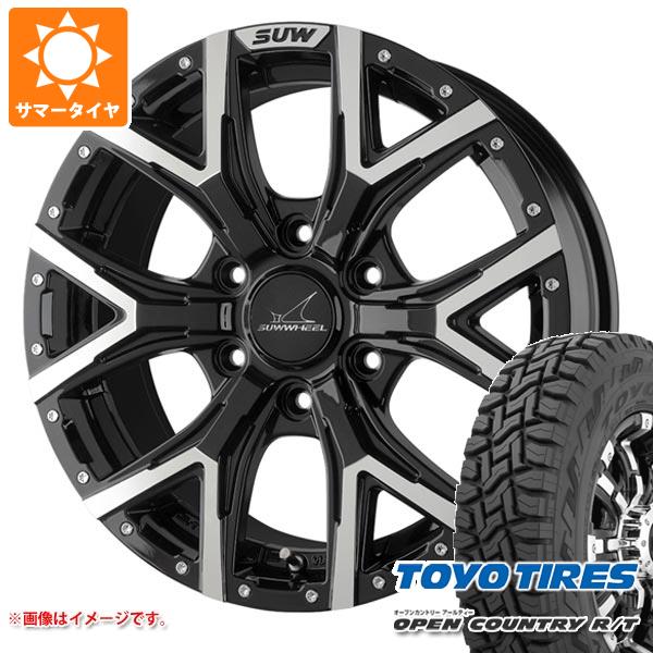 FJクルーザー 10系用 サマータイヤ トーヨー オープンカントリー R/T LT265/70R17 112/109Q ホワイトレター クライメイト フォルテ 8.0 17 :forte6 36833 t801004yt:タイヤ1番